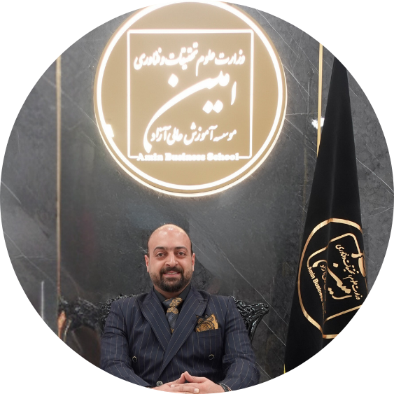 آقای امیر اردلان ابوالفتحی