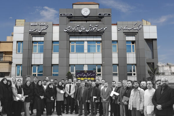 تیم امین